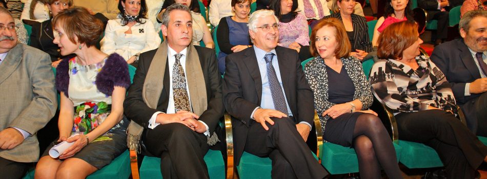 Doctorado en Gobernabilidad y Gestión Pública, Ph. D.