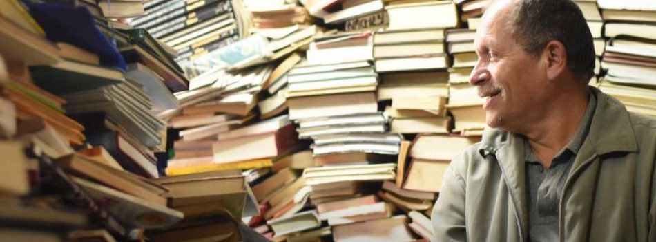 Licenciatura en Educación en el Área de Ciencias Sociales